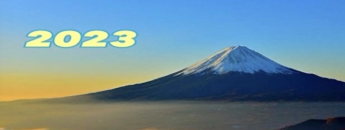 2022