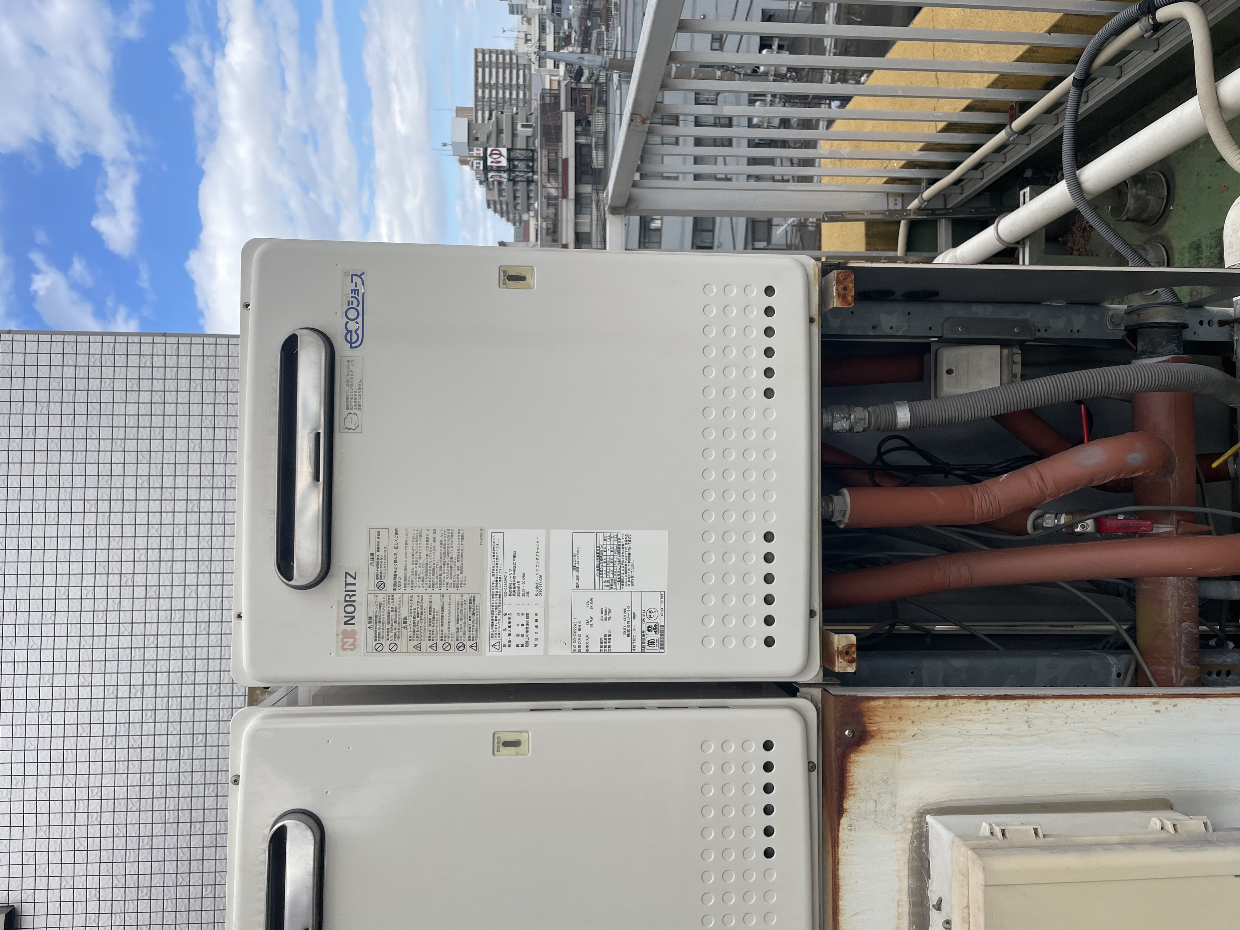 32号業務用 32号業務用