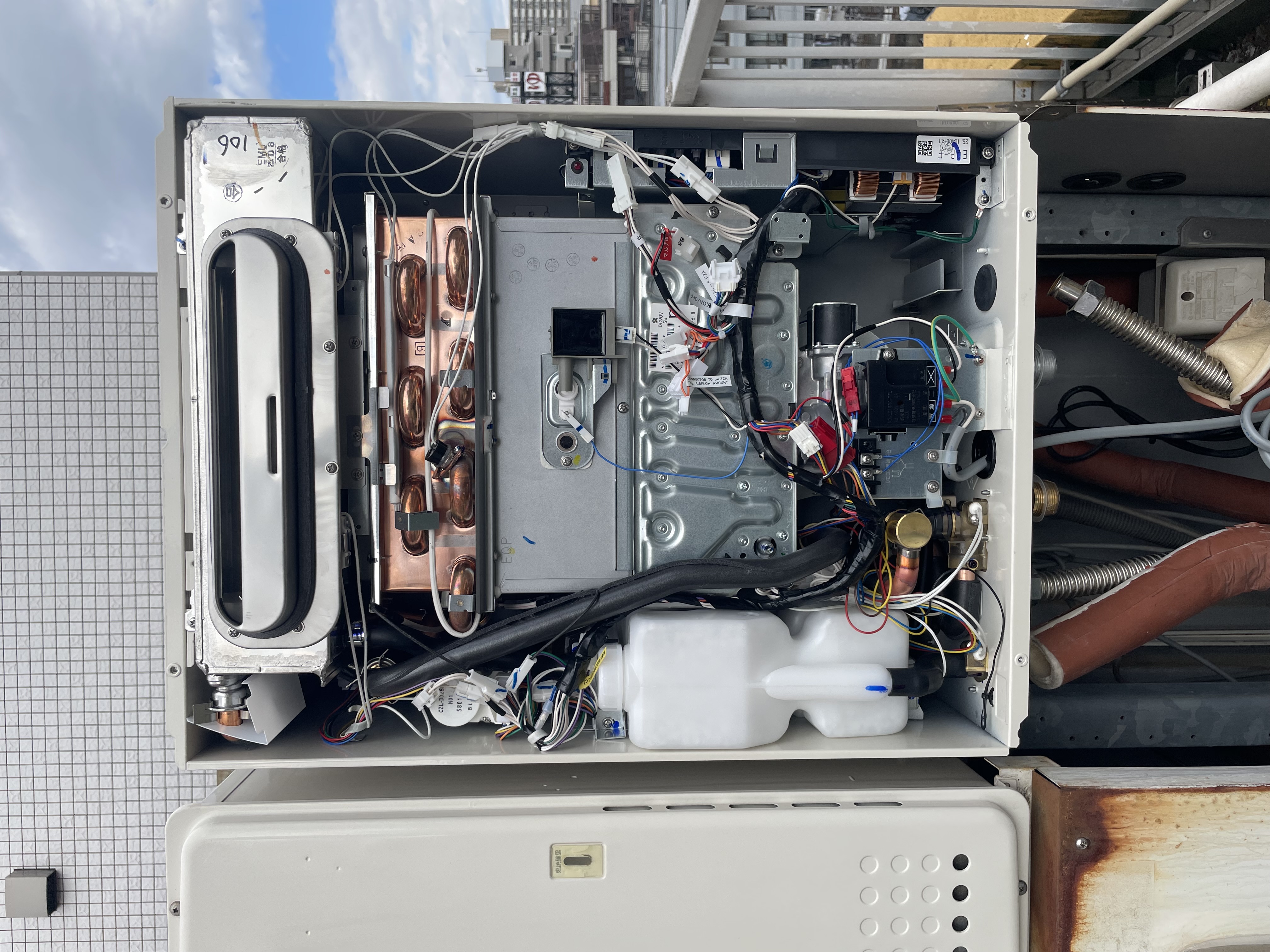 業務用給湯器 業務用給湯器