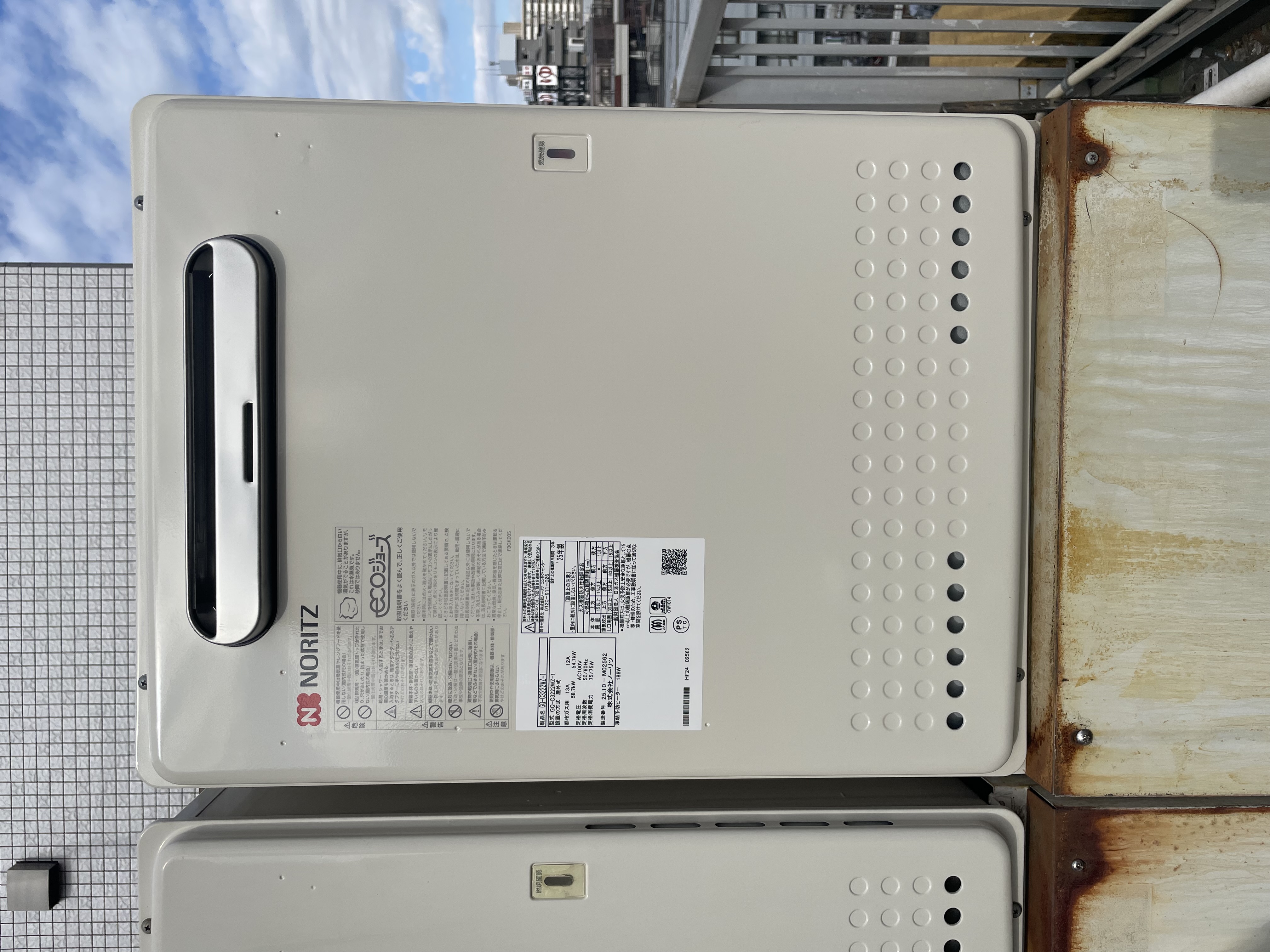 ノーリツ業務用 ノーリツ業務用