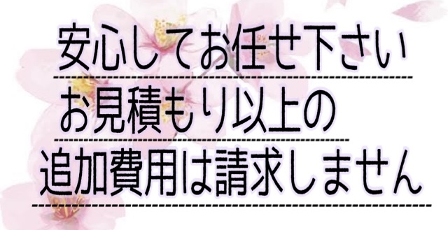 ���S������