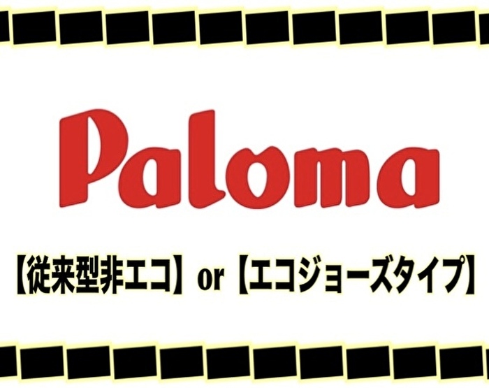 �����i�C������