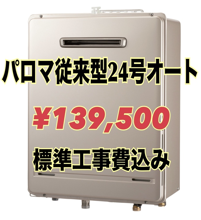 �G�R�W���[�Y