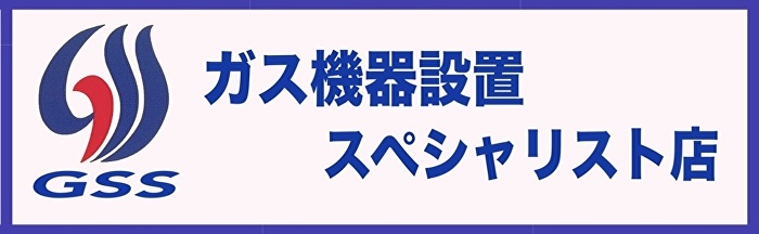 �K�X�@��̔�