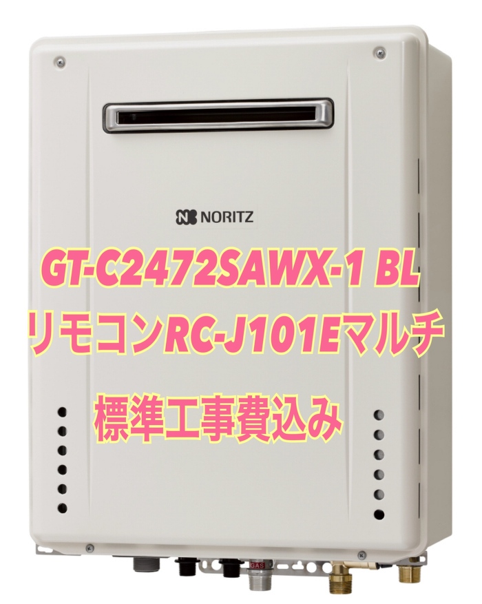 GT-C2462 GT-C2462