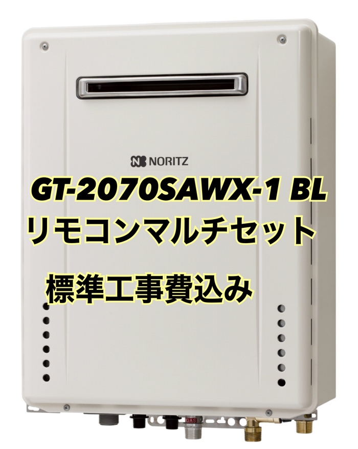 GT-C2462 GT-C2462