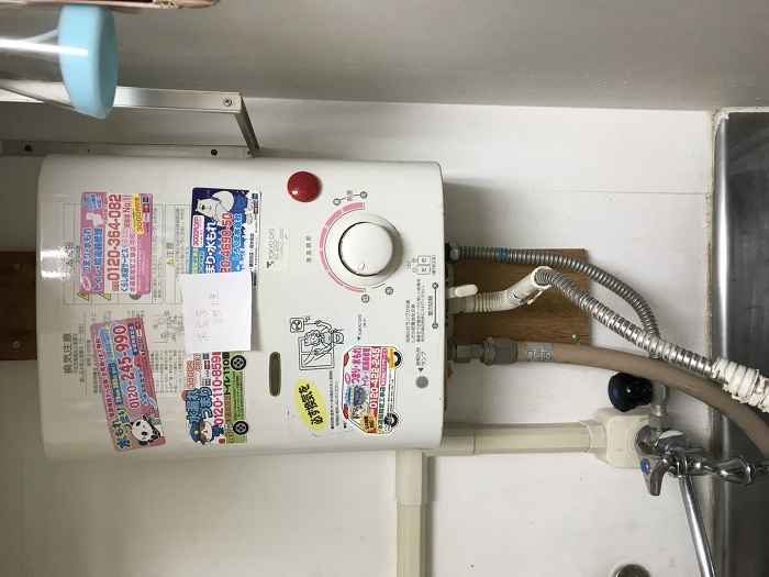 GT-2060SWX GT-2060SWX