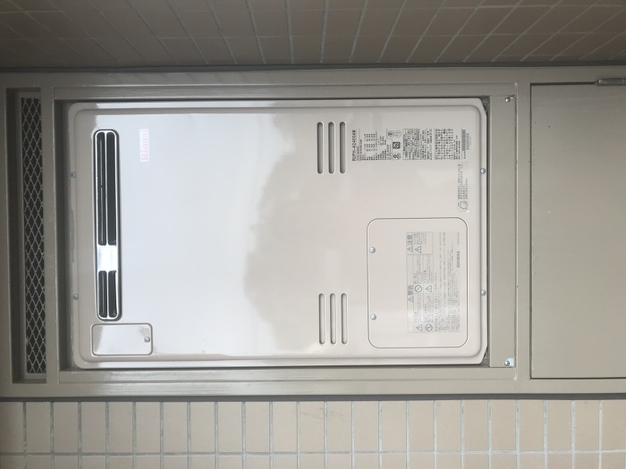 RUFH-A2400AW RUFH-A2400AW