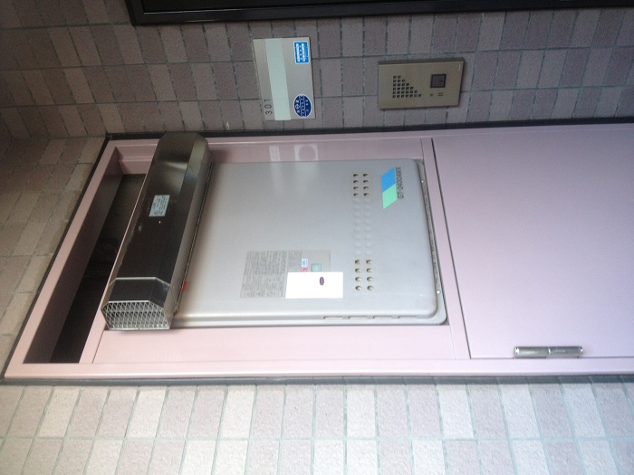 パロマ給湯器16号 パロマ給湯器16号