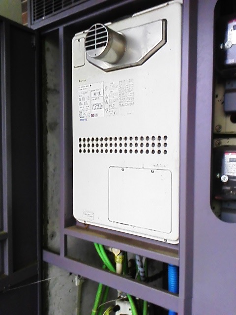 パロマ給湯器16号 パロマ給湯器16号