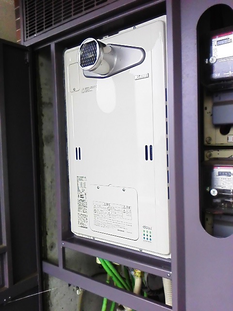 パロマ給湯器16号 パロマ給湯器16号