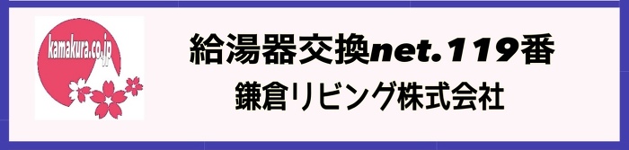 �X�y�V�����X�g